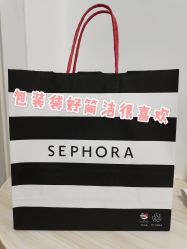 -丝芙兰Sephora