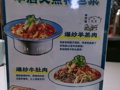 -阿西娅食府(中关村店)