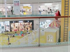 -万达广场(南京江宁店)