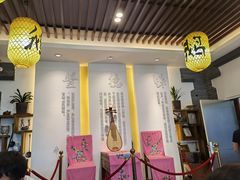 大堂-味德丰·酱鹅(嘉兴新塍店)