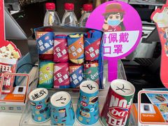 -DQ·蛋糕·冰淇淋(阜盛道店)