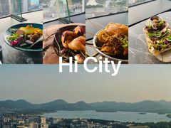 -Hi City·城市之巅