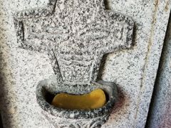 -天主教圣弥额尔堂