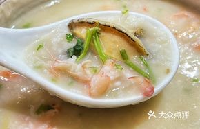 Shrimp and Scallop Congee