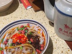 -皇城熙客•川菜•成都小吃(太古里店)