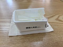 -野人先生Gelato(上海长宁龙之梦店)