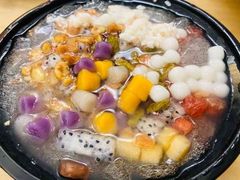 -串妹花式冰粉(乐山总店)