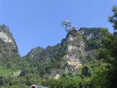 -英西峰林·洞天仙境