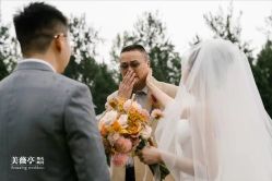 -美薇亭婚礼顾问