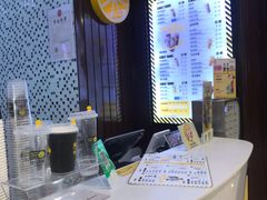 -快乐柠檬happylemon(丰台万达广场店)
