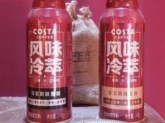 -COSTA COFFEE(济南振华商厦店)