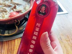 -阿婆情腊排骨火锅(金虹路店)