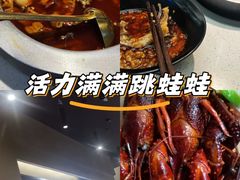 -红盔甲·小龙虾(天钥桥店)