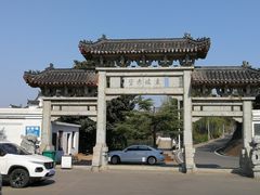 -东坡赤壁风景名胜区