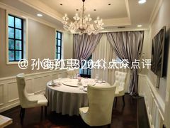 -虹御轩·传承江浙菜(虹桥店)