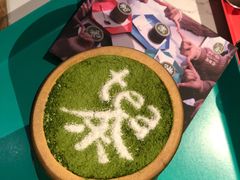 -茶是一枝花泡茶店