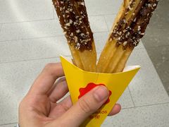 -美罗城