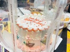 -勒甜LO CHO·私人订制低糖代糖纯动物奶油生日蛋糕(新开路店)