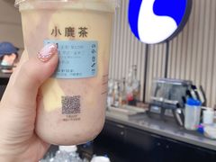 -瑞幸咖啡(中环国际广场店)
