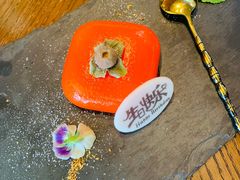 -JE 北京(华熙LIVE店)