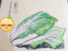 -祥云墅彩翼儿童美术馆(房山长阳店)