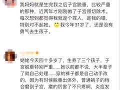 -万达广场(泰州海陵店)