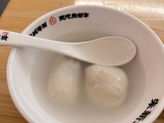 -朱新年·苏式汤团·面点(北寺塔店)