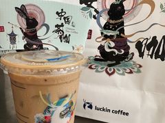 -瑞幸咖啡(7号国际商业中心店)