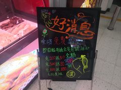 -阿满卤香鸡(新街口印象汇店)