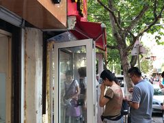 门面-王记西鎮电烤肉(汶上路店)