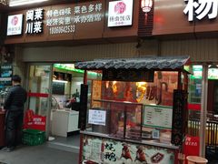 -杨南饭店·二十五年闽菜馆(凤湖新城一店)