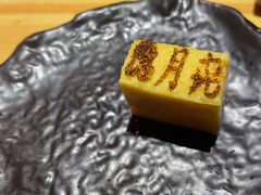 -隐月· 㐂和食屋(芝罘万达公馆店)
