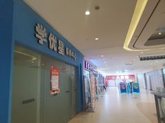 -THE hood开新里(御桥路店)