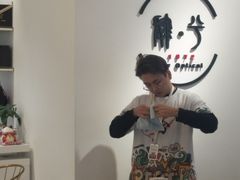 -肆兮眼镜·蔡司·徕卡战略合作店(大坪店)