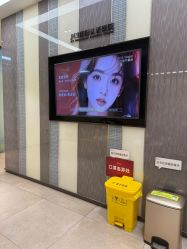-Yestar宁波艺星整形医院