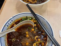 -遇见小面(凯德广场店)