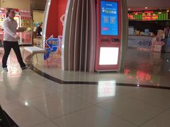 -华联影城(蒙城路店)