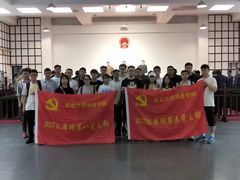 -沈阳“九·一八”历史博物馆