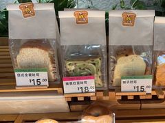 -三只蜜蜂蛋糕(东城店)