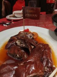 点击看大图 -稻香酒家-宴会厅·BB宴·年会·喜宴(天河领展店)