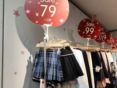 -VT101维多利广场