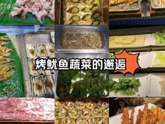 -千滋百味自助海鲜烤肉(布吉景华店)