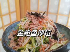 -浦·传统日式料理(3 5 1 1 店)