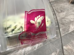 -白玉兰食品(甜云店)