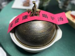 -元鼎宝驴香·全驴宴(江宁店)