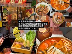 -佬缸炮江湖川菜(玉林店)