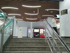 -汉中路(地铁站)