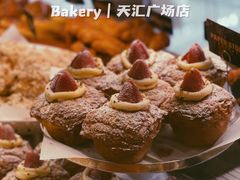 -PAPER STONE BAKERY(天汇广场店)