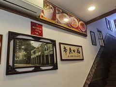 -恩宁刘福记(东华东路店)