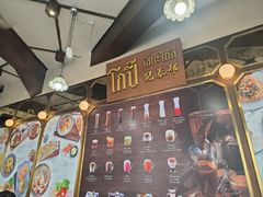 -邢泰记